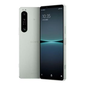 Xperia 1 IV XQ-CT44[512GB] SIMフリー アイスホワイト【安心 …
