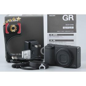 【中古】RICOH リコー GR IIIx コンパクトデジタルカメラ シャッター回数僅少 元箱付き