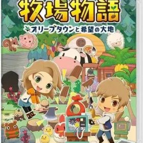 【中古】ニンテンドースイッチソフト 牧場物語 オリーブタウンと希望の大地