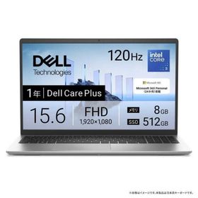 展示品 Dell 15 DC15250 ND25-GHM3S 15.6インチ Core 3 100U SSD：512GB メモリ容量：8GB Office 2024搭載 Windows 11 Webカメラ