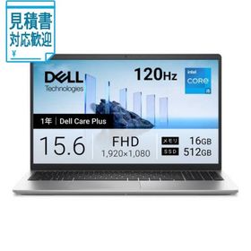 [法人限定] DELL デル ノートパソコン Dell 15 DC15250 [ 15.6型 Win11 Home Core i5 メモリ16GB SSD51…