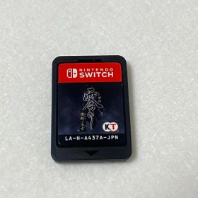 switch 零 濡鴉ノ巫女