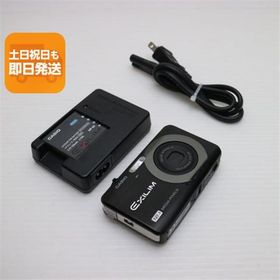 美品 EX-Z90 ブラック 即日発送 CASIO EXILIM デジカメ 本体 あすつく 土日祝発送OK