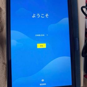 NEC LAVIE T8(T0855/CAS) PC-T0855CAS