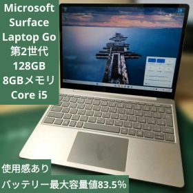 Microsoft Surface Laptop Go 第2世代
