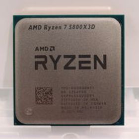 中古 AMD Ryzen 7 5800X3D (AM4/3.4/100M/C8/T16/105W） 150181 状態： B:良品