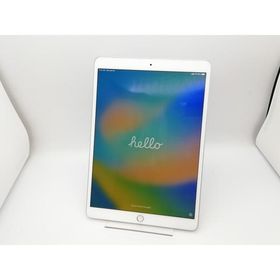 【中古】Apple au 【SIMロック解除済み】 iPad Air（第3世代/2019） 64GB シルバー MV0E2J/A【アリオ倉敷】保証期間１ヶ月【ランクC】