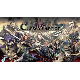Curse Warrior（カース ウォーリアー） 【PS5】 ELJM-30690