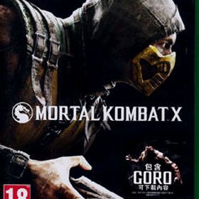 Xbox One 【アジア版】Mortal Kombat X