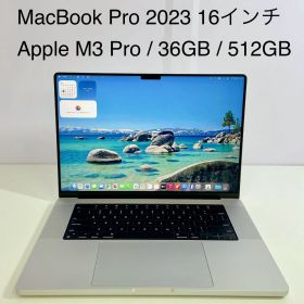 【美品】MacBook Pro 16-inch 2023 / Apple M3 Pro 36GB SSD512GB / 英字キーボード