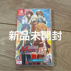 Switch カードファイト ! !ヴァンガード エクス