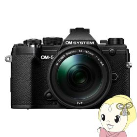 ミラーレス一眼カメラ OM SYSTEM OM-5 14-150mm II レンズキット [ブラック]【/srm】