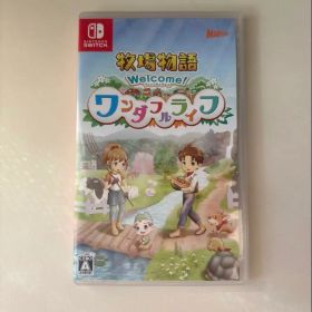 Nintendo Switch 牧場物語 Welcome! ワンダフルライフ