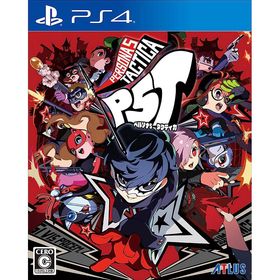 【新品】PS4 ペルソナ5 タクティカ