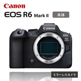【ふるさと納税】【Canon】 キヤノン ミラーレス カメラ EOS R6 Mark2 ボディ キャノン 一眼 家電_0036C