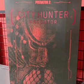 プレデター2 シティーハンター ムービー・マスターピース HOT TOYS