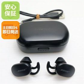 【中古】安心保証 美品 Bose QuietComfort Earbuds トリプルブラック 本体 即日発送 土日祝発送OK