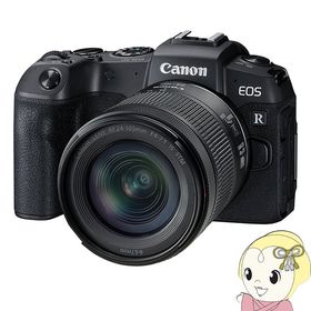 キヤノン ミラーレス 一眼カメラ EOS RP RF24-105 IS STM レンズキット