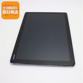 新品同様 MediaPad M5 lite BAH2-W19 スペースグレー スマホ 本体 白ロム 中古