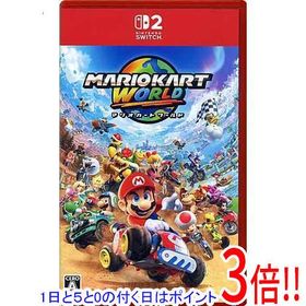 【1日と5.0のつく日、18日はポイント3倍！】【中古】マリオカート ワールド Nintendo Switch 2