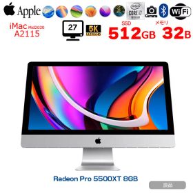 【今だけ純正キーボード+マウス付属】【中古パソコン】Apple iMac 27inch MXWV2J/A A2115 5K 2020 一体型 選べるOS [Core i7 10700K 32GB SSD512GB RP5500XT(8GB) 無線 BT カメラ 27インチ]:良品
