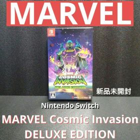 [新品]MARVEL CosmicInvasion DELUXE EDITION