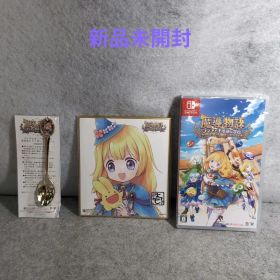 魔導物語 フィアと不思議な学校 -Switch