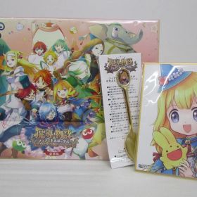 魔導物語 フィアと不思議な学校 豪華版 特典付き Switchソフト 未開封品
