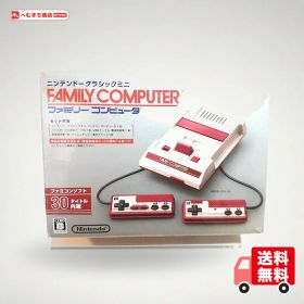ニンテンドークラシックミニ ファミリーコンピュータ