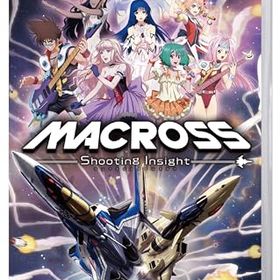 【中古】SW版 マクロス -Shooting Insight- 限定版