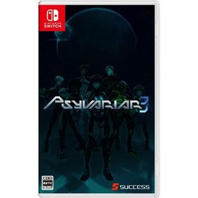 ポスト投函☆送料無料【新品】Nintendo Switch サイヴァリア3