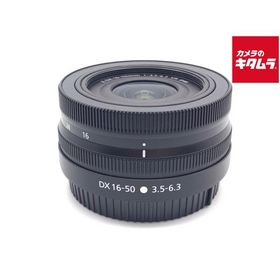 【中古】 【良品】 ニコン NIKKOR Z DX 16-50mm f/3.5-6.3 VR