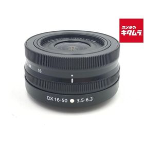 【中古】 【美品】 ニコン NIKKOR Z DX 16-50mm f/3.5-6.3 VR