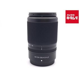 【中古】 【美品】 ニコン NIKKOR Z DX 50-250mm f/4.5-6.3 VR
