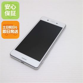 美品 au SOV33 Xperia X Performance ホワイト 中古本体 安心保証 即日発送 スマホ AU SONY 本体 白ロム