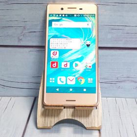 【送料無料】docomo Xperia X Performance SO-04H ローズゴールド 本体 白ロム SIMロック解除済み SIMフリー B880329
