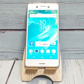 【送料無料】SoftBank 502SO SONY Xperia X Performance ホワイト 本体 白ロム SIMロック解除済み SIMフリー C119128