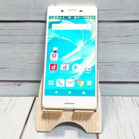 【送料無料】docomo Xperia X Performance SO-04H ホワイト シルバー 本体 白ロム SIMロック解除済み SIMフリー B925013
