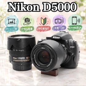 高画質❤️ニコン D5000✨ダブルレンズ✨すぐに使える✨ショット数少
