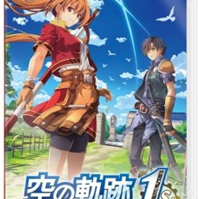 【GAME】 Game Soft (Nintendo Switch) / 【Nintendo Switch】「空の軌跡 the 1st 」通常版 送料無料