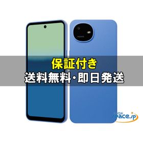 [新品未開封] SIMフリー AQUOS wish6 SH-M36 sora [国内正規品]