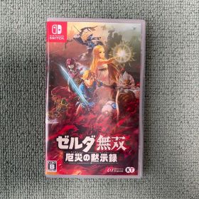 ゼルダ無双 厄災の黙示録