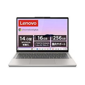 ノートパソコン Chromebook Plus シーシェル 83MY000CJP ［14.0型 /Chrome OS /MediaTek /メモリ：16GB /UFS：256GB /日本語版キーボード /2025年7月モデル］