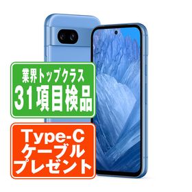 SIMフリー au Google Pixel 8a Bay スマホ 本体 android 中古 送料無料 保証あり 【Type-Cケーブルプレゼント実施中】 gp8aaba7mtm