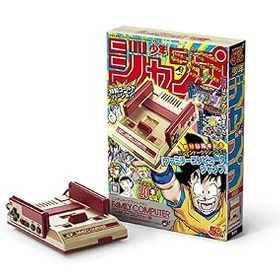 【中古】(非常に良い)ニンテンドークラシックミニ ファミリーコンピュータ 週刊少年ジャンプ創刊50周年記念バージョン