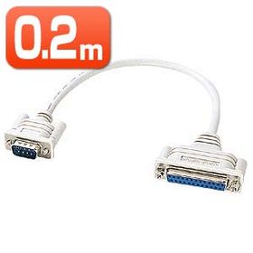 RS-232Cケーブル 変換ケーブル 《D-sub9pinオス−D-sub25pinメス》 0.2m[KRS-9M25F02K]