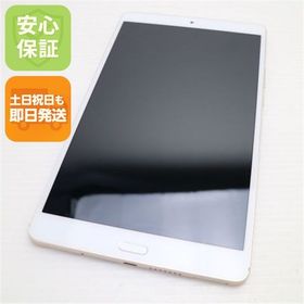 安心保証 美品 d-01J dtab Compact ゴールド 本体 白ロム
