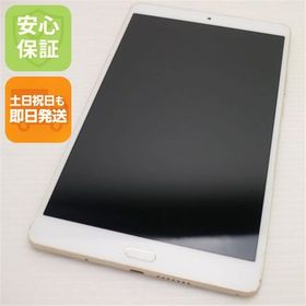安心保証 美品 d-01J dtab Compact ゴールド 本体 白ロム