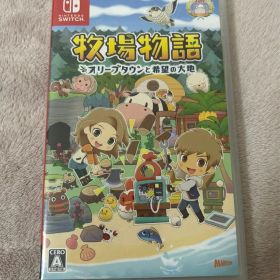 Nintendo Switch 牧場物語 オリーブタウンと希望の大地