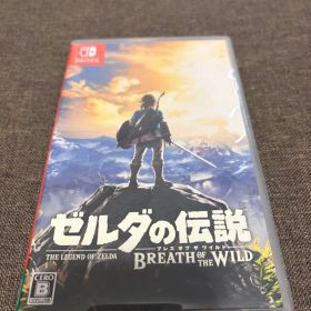 ゼルダの伝説 ブレス オブ ザ ワイルド Switch